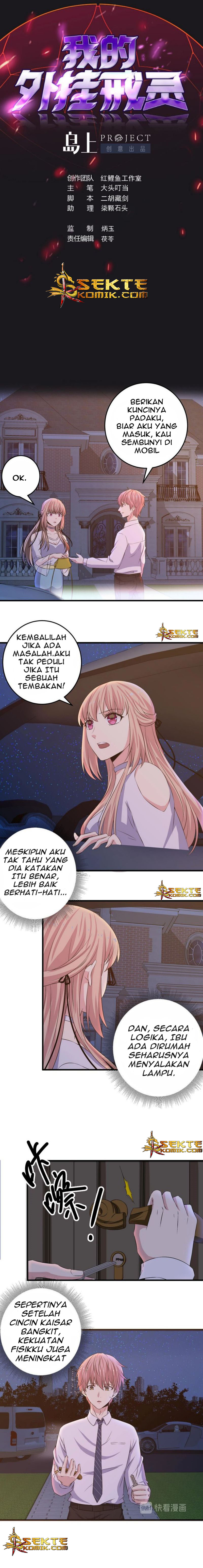 My Plug-in Spirit Ring Chapter 27 Gambar 2